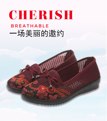 中老年妈妈鞋奶奶鞋女式网布鞋软底防滑透气布鞋浅口镂空夏季网鞋