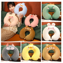 記憶枕U型枕记忆枕颈枕毛绒学生便携记忆棉枕芯个性枕头护颈颈椎