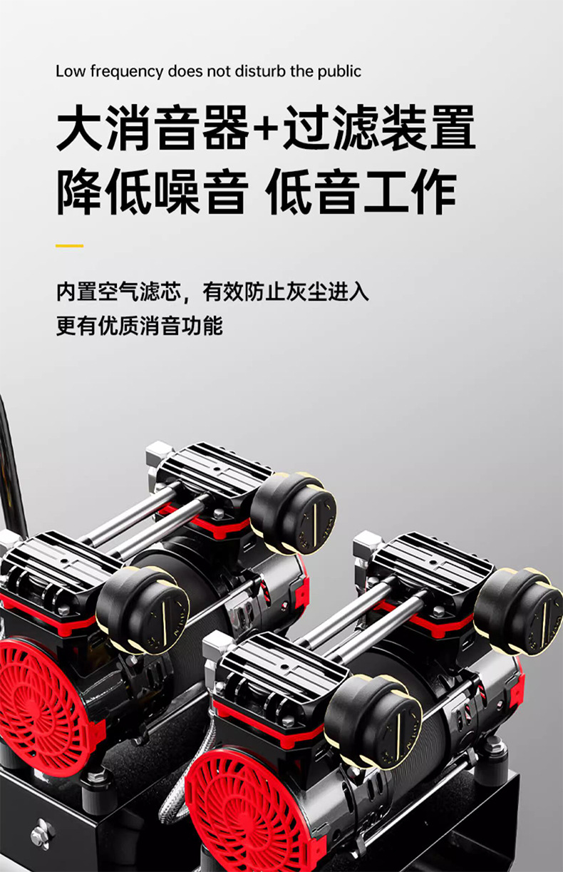 TH-1250无油空压机详情_13