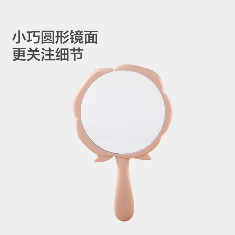Handheld small cute mirror for students