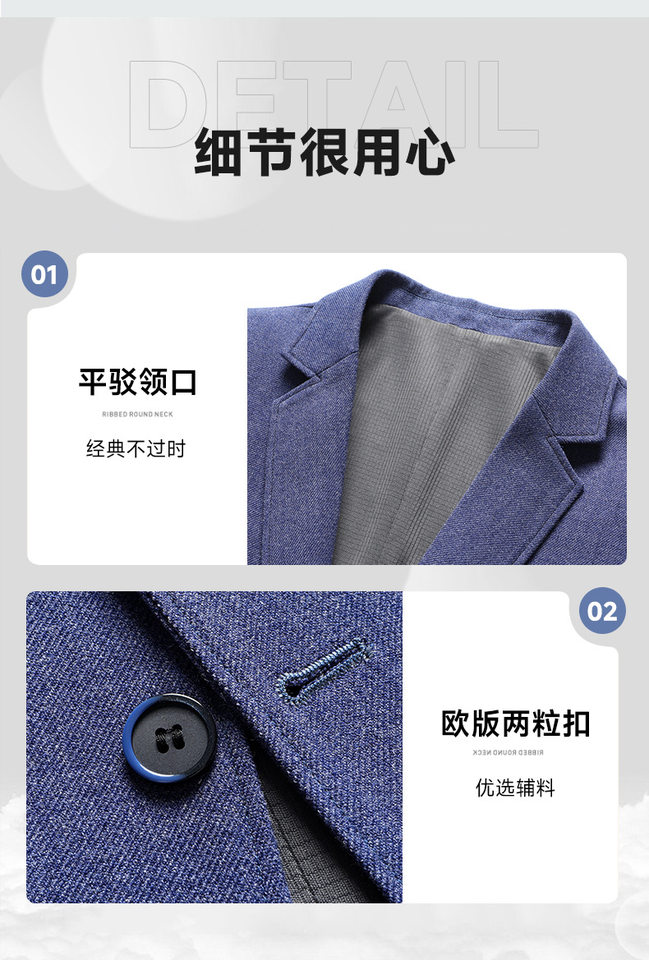 Áo vest nam dáng ôm, không nhăn, phối cúc hai hàng, chất liệu co giãn thoải mái, phong cách Hàn Quốc — Kaki, Xanh da trời, Xanh lục nhạt, Đỏ tương chi tiết 3