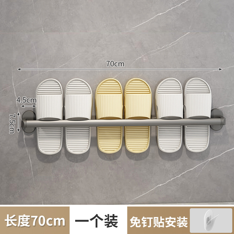 Gun gris 70cm puede poner tres pares de zapatos (con pegatinas sin uñas)