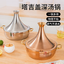 ����停�偲��P䓻�偾�����ţ�s�����Ҏ��w���u�����֭�F�