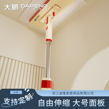 ���������l��ϴĘ���ϰ�һ�I����ϴ���L�U�������~�Ǽy����ȥ��