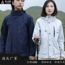 �羳��Ů����L���Όӱ���_�h���и߼����ļ����b����_�h��Ů