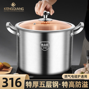 �H�I316���P䓜��һ�w���ͼӺ�������p������ظ��늴Št����