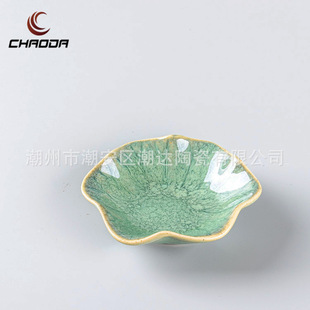 �;������մ�4.5��ɏ�~���˵��Ӻɿ�С���c�ĵ��u����ʽ�;����l