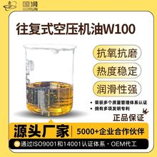 ����ʽ�Չ��C��W100 �����՚≺�s�C���I���͙C�ӹ��������ٰl