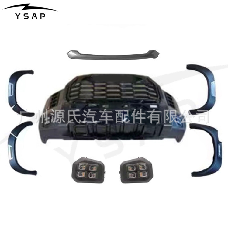 Suitable for 2021 Hilux Helux Modified Tundra Car Surrounding and Exterior Modification Parts