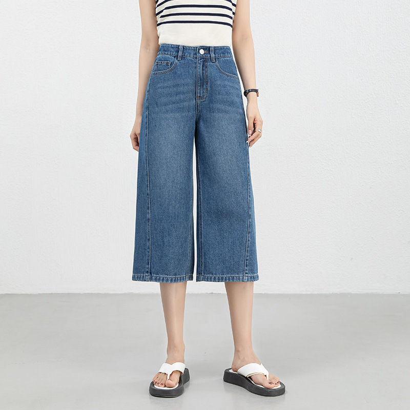 If 2026 Summer New High-Waisted Loose Denim Scythe Pants for Women with Cool Tencel Fabric, Seven-Quarter Wide-Leg Pants 8169