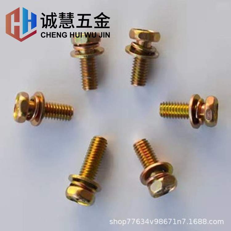 M2M3-M6 圆头组合螺钉 厂家批发