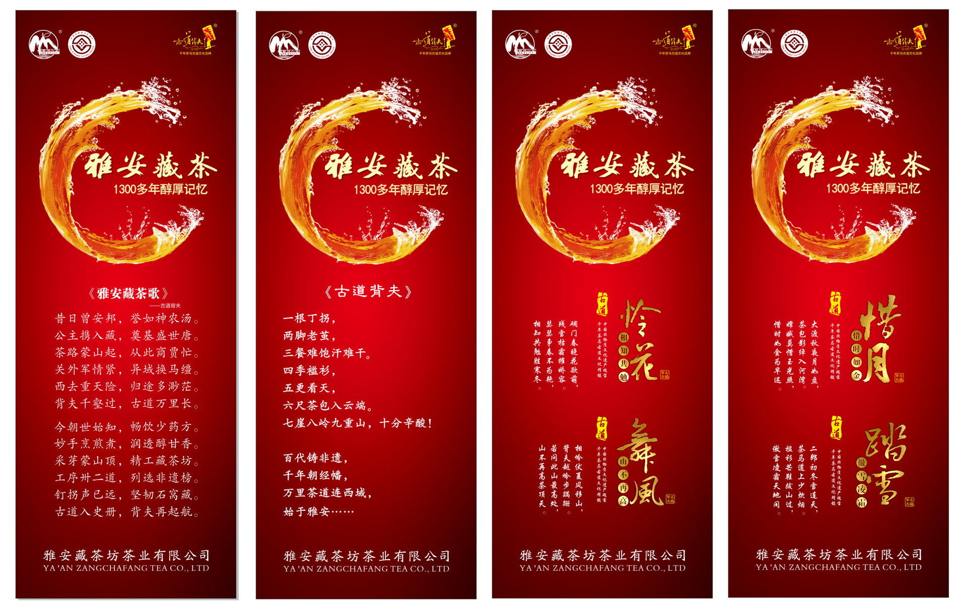 6f1a84510c1f98b1d500a94b4a530f