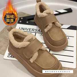 保暖四季棉鞋女秋四季加绒2025年新款魔术贴厚底外穿毛毛板鞋成年
