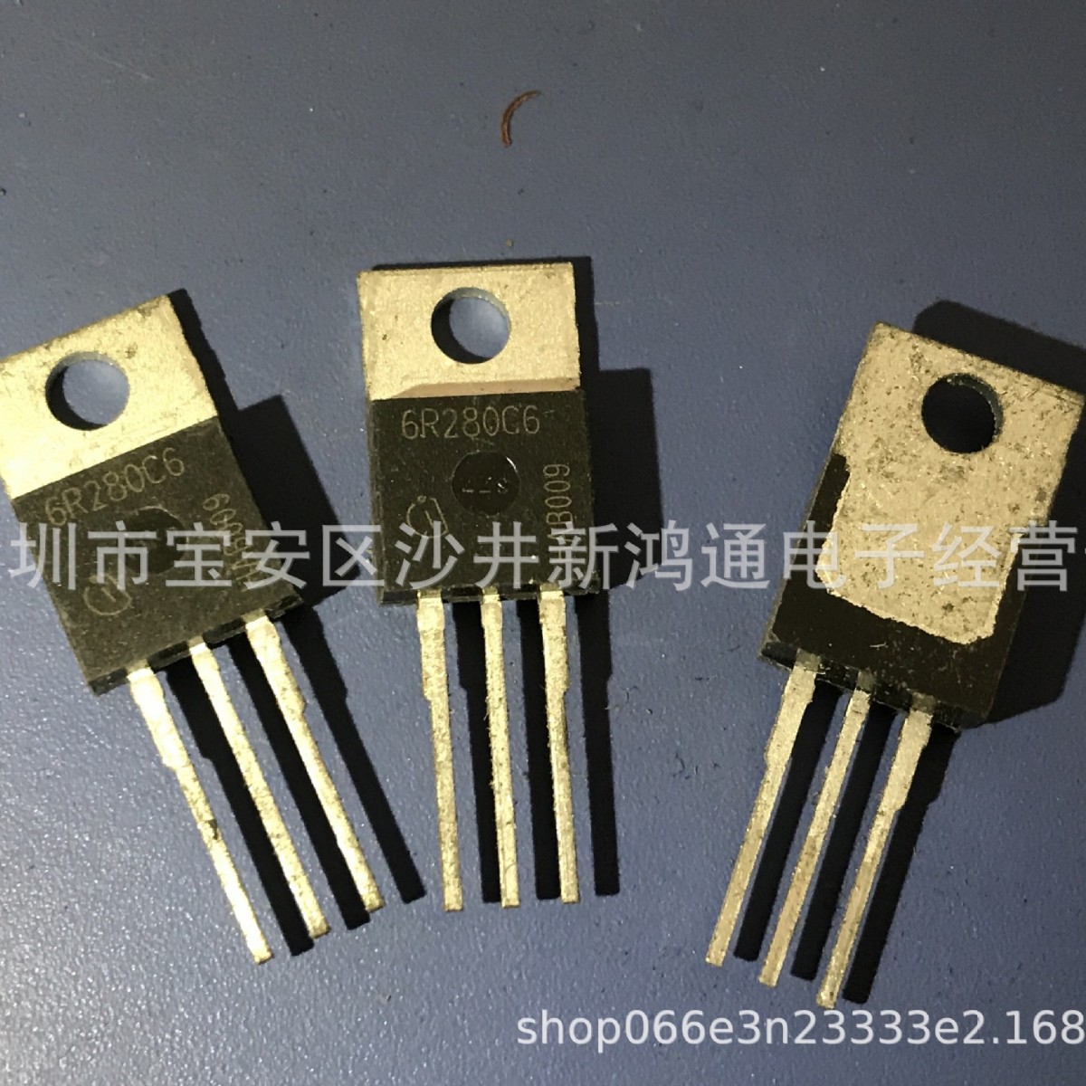 全新进口原装 6R280C6 IPP60R280C6 13.8A600V 场效应MOS管TO-220