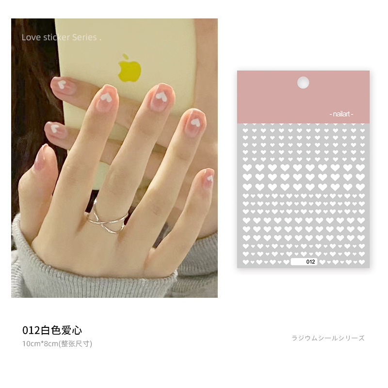 아하012 화이트