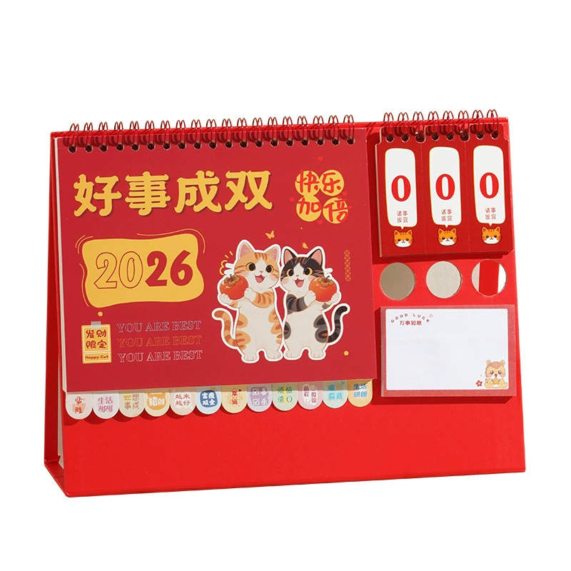 Desk calendar, notebook, 2026 years, wholesale