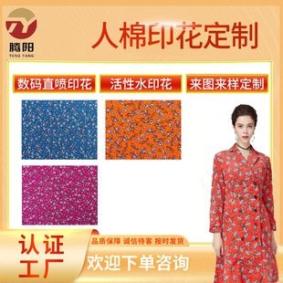 30֧���޻���ˮӡ��С�黨�����r������Ů�b�����B��ȹ�d�I����