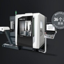 ���R��ɭ���CDMGMORI����㊴�NHCϵ��NHC 6300