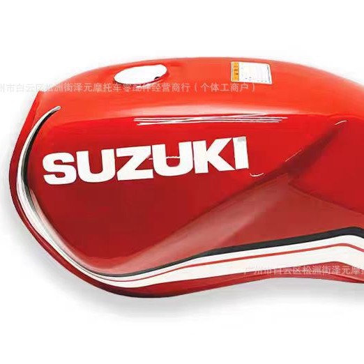 Motorcycle Lightweight Gs125 Qianjiang Gs125 Universal Fuel Tank for Men's 125 Models
