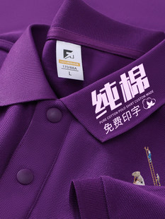 ���L��polo����������t��ӡ��logo����I�ļ��F�w�����Ļ���