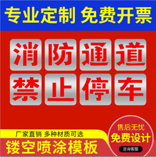 ܇λ����ͣ܇��·����ͨ������ռ�Ç����U�ջ���ָʾ�Ƈ���ģ