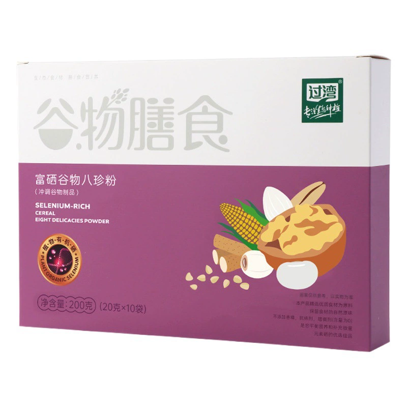 Органический порошок «Восемь сокровищ» с селеном для завтрака, питательный, готовый к употреблению, с пищевыми волокнами, цельнозерновой, заменитель питания, оптом