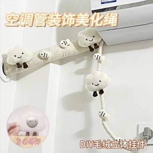 色织提花布料