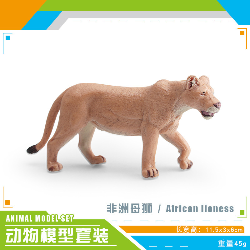 Simulación transfronteriza modelo de vida silvestre niño cognición africana leona siberiana tigre blanco leopardo ornamentación juguete