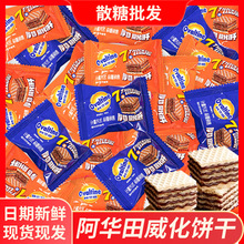 ɢ�b������ɿ���ζ�A�����ʳ�Y��ϲ�ǰ��ֶYϲ����l