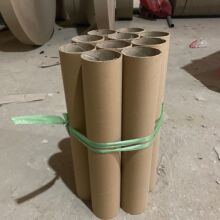 快递运输硬纸筒灯管加厚纸筒 洗脸巾纸芯保鲜膜红酒手提袋圆筒