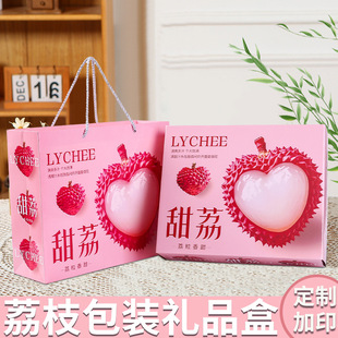��֦�Y�пպ���֦���b�иߙn���ϏV�|��֦����ζ��֦�����ӡlogo