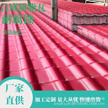 �S��ֱ���R�ʐ۴T�ϳɘ�֬��ASA��֬�� �����߶��^�����߶��^