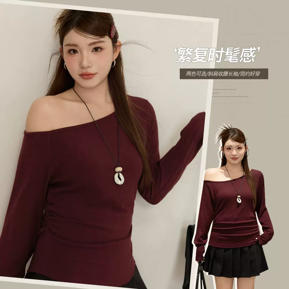 气质斜肩设计针织打底衫秋季新款胖mm大码女装收腰显瘦上衣65499