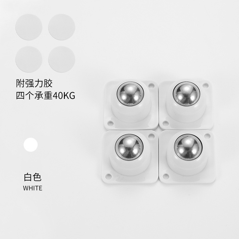 White universal wheels [large size set of four] comes with film + screws