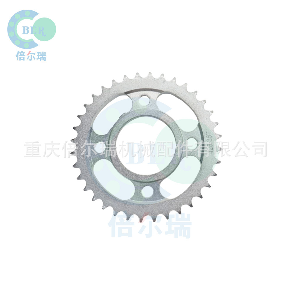 Accesorios de motocicleta de alta calidad Cadena de zinc blanco CG125 - 428 - 32T