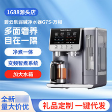 ���ȪG7�f�����|��ˮ�����������ֱ������ˇ��һ�w�C�B����