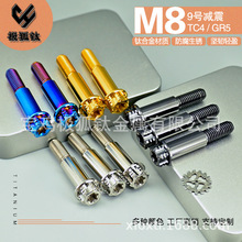 M8⁺Ͻ��ݽz9̖늄�܇�p������D�c�ݽz��̖�p��E200PĦ��܇���b