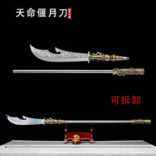 Ȫʮ˰ϵP䵶µӰҕ[δ_