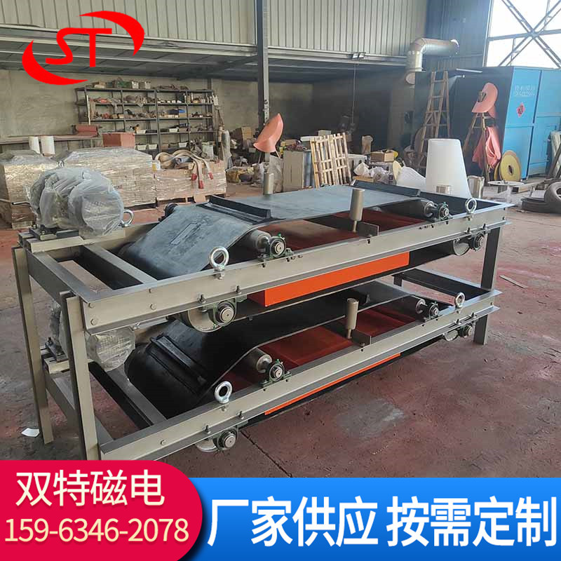 RCYD永磁自卸式皮带除铁器 工业矿山吊装式传送带自动除铁设备