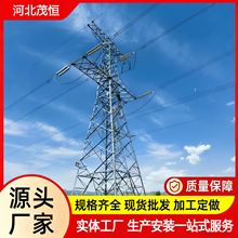 500KV�߉������������׃�վݔ늾�·ݔ��F��������͏��U��