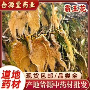 ��������؛500g ���Ǆ����Ҝ���偸ɻ� ���r��ɰ�������؛ʳ��