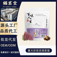 �Ƥ���K����Ƭ���e��ʳ�������TС��ʳ���챬��S�ҬF؛���l���l