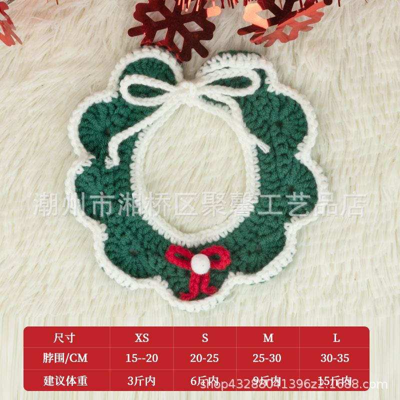 크리스마스 작은 빨간 활