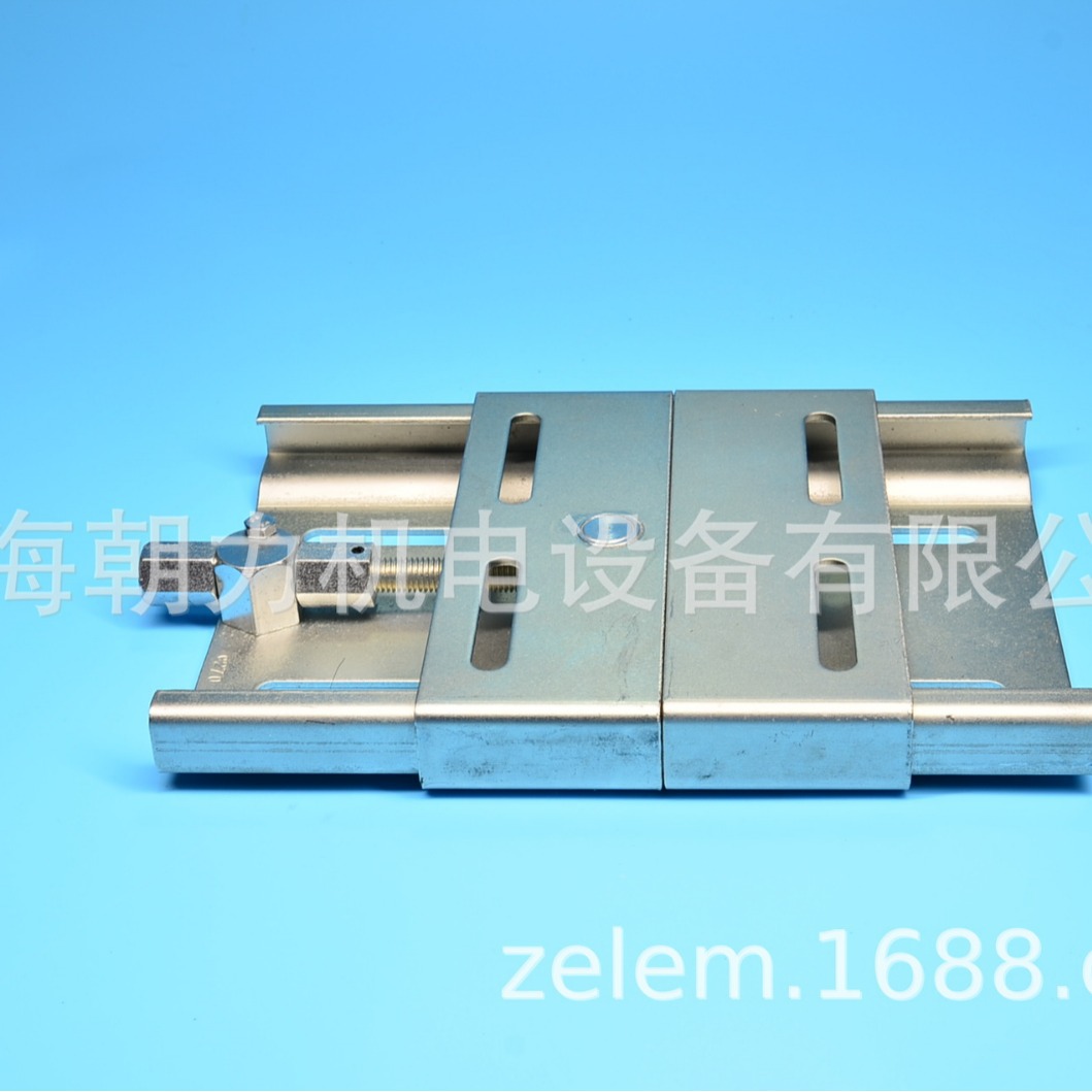 电机底座 电机座 电机滑座 电机导轨 电机滑轨 电机底板