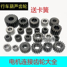 ZDY/ZDM/ZDSMD늙C�B��С�X݆/���ؙC���/ 늄Ӻ��J������܇�X݆