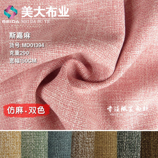 ˹���� TR���]�����pɫ���鲼�W���L�����e���b���וr�b����