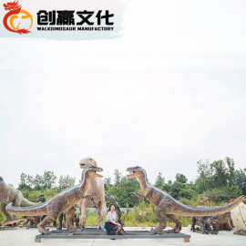 自贡仿真恐龙公司机械动态恐龙制作基地大型恐龙制作工厂恐龙模型