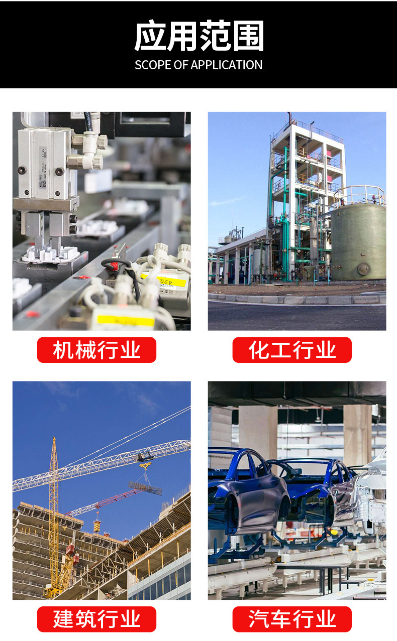 O1CN01PmnhnZ1I0BTGdObMm_!!2211