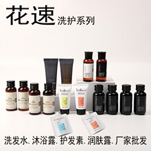 ����ϴ�oϵ��������ϴ�lˮ��ԡ¶�o�l��һ���ԾƵ���Ʒ�������l