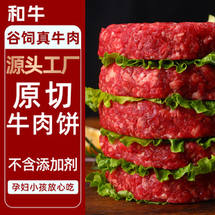 Դ�^���Sһ�����lM9���޺�ţԭ�й�h�����rʳ�����ѩ��ţ���